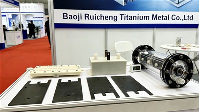 Ruicheng Titanium: Menyampaikan Penyelesaian Titanium Premium Untuk Asia-Perawatan Air Pasifik Di...